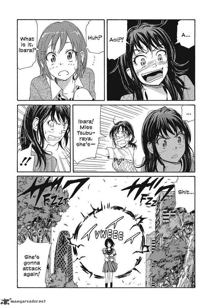 Coppelion 83 9