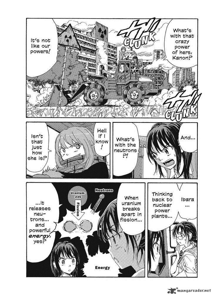 Coppelion 84 14