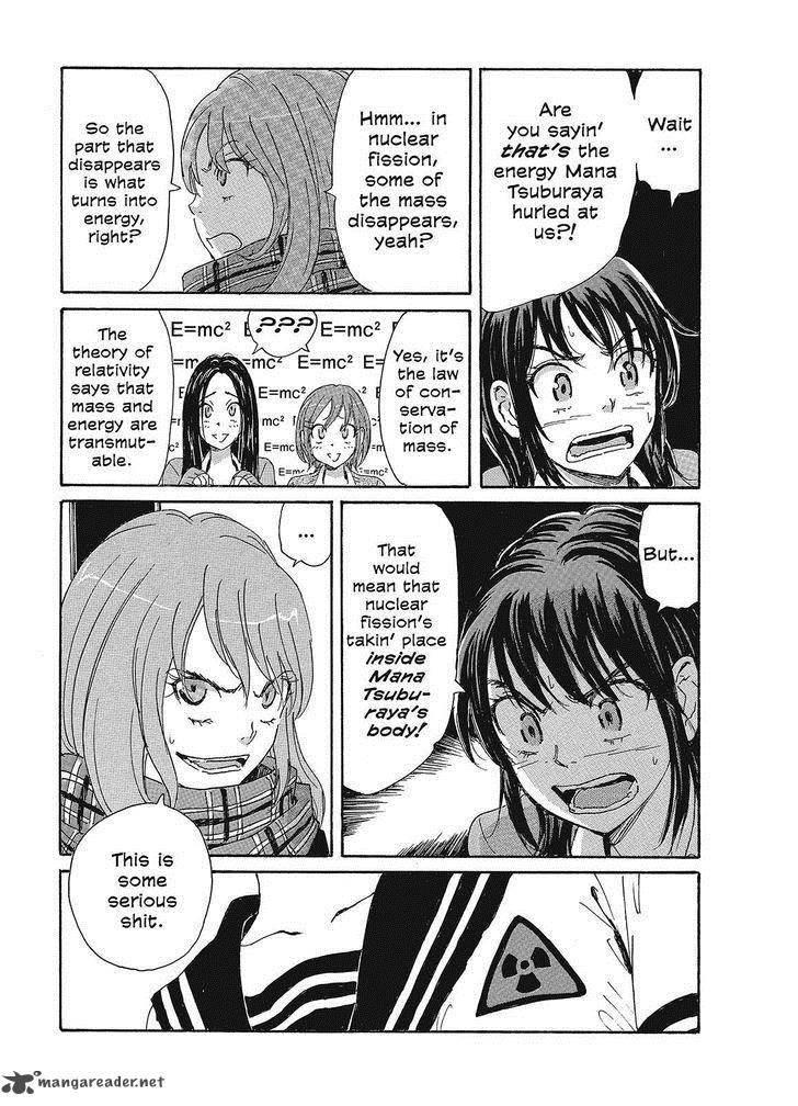 Coppelion 84 15
