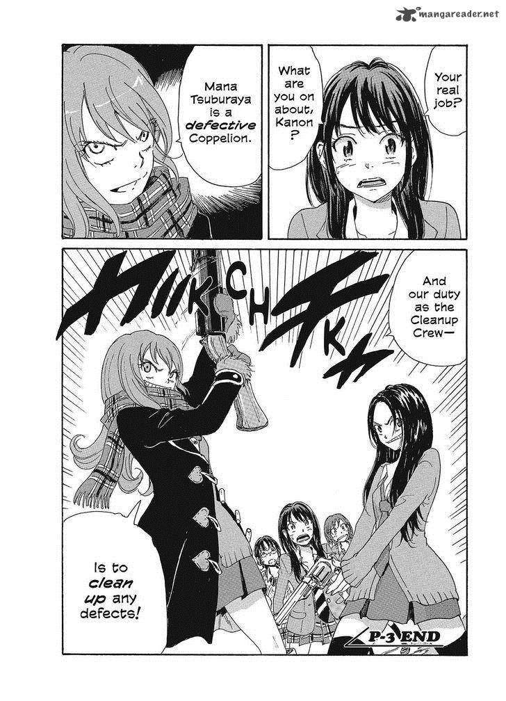 Coppelion 84 18