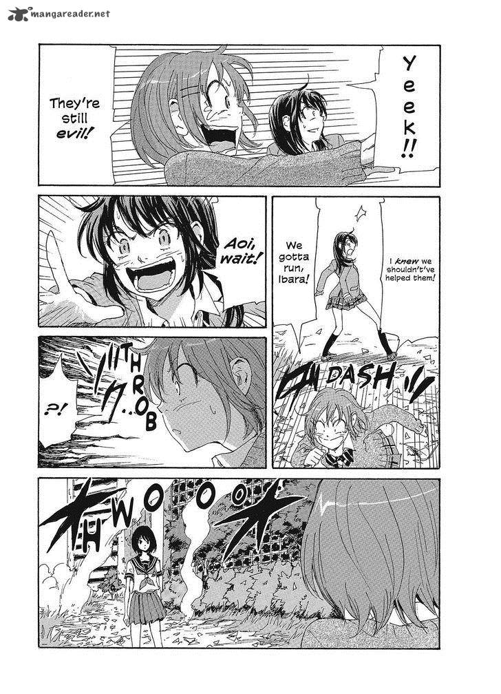 Coppelion 84 3