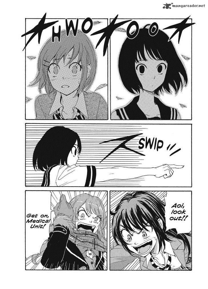 Coppelion 84 4