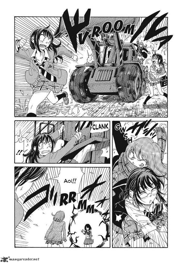 Coppelion 84 5