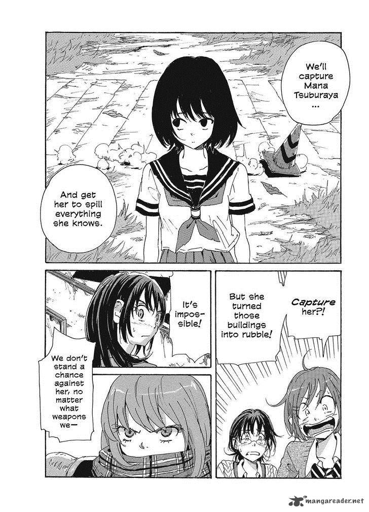 Coppelion 85 10