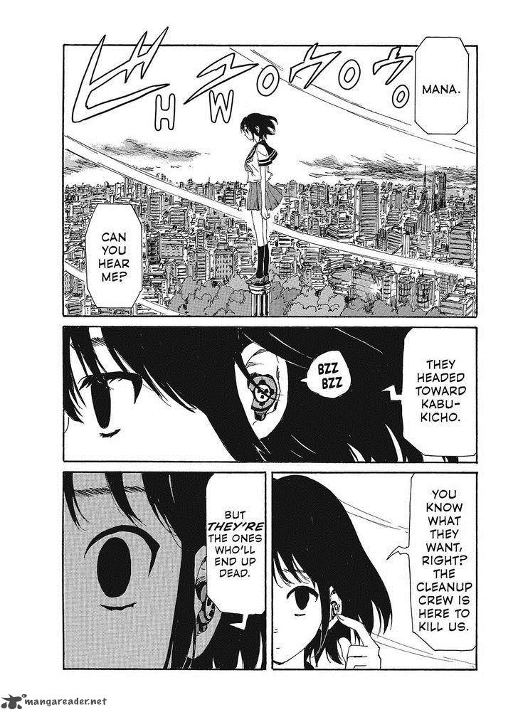 Coppelion 85 12