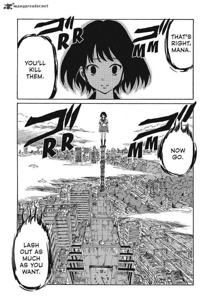 Coppelion 85 13