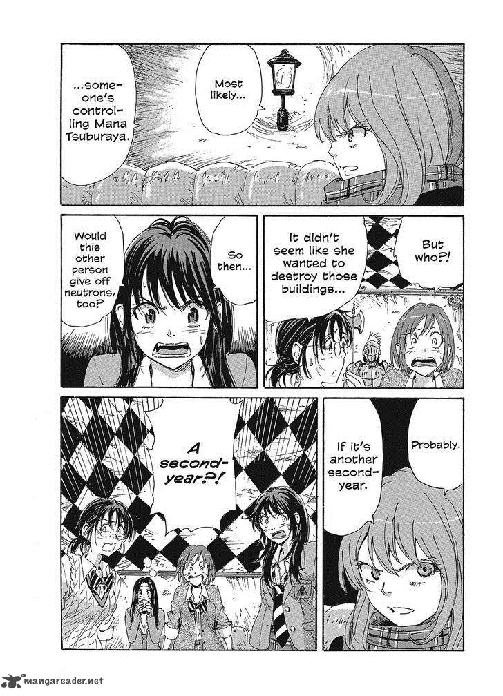 Coppelion 85 14