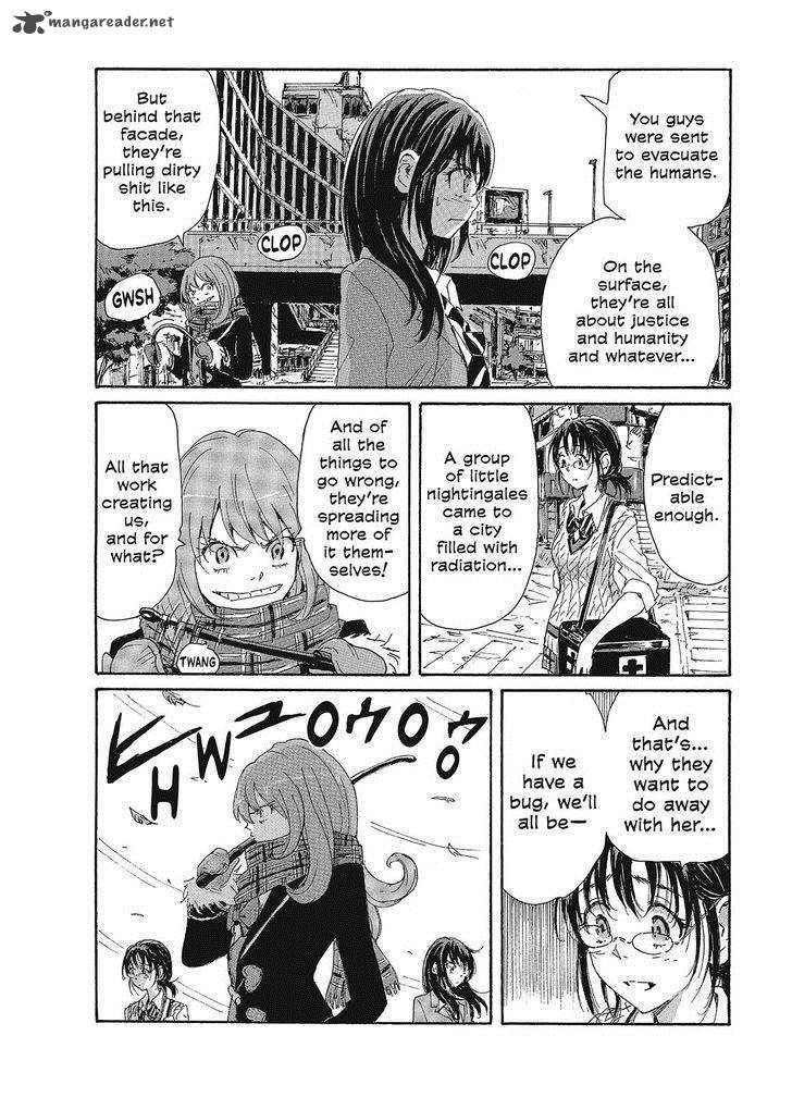 Coppelion 85 4