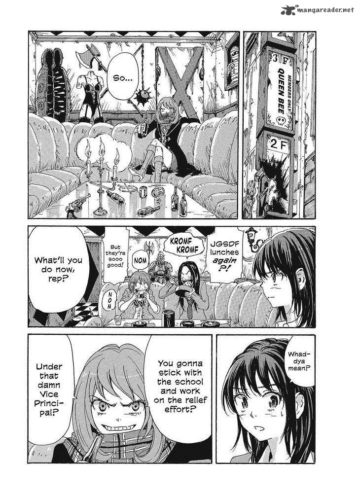 Coppelion 85 7