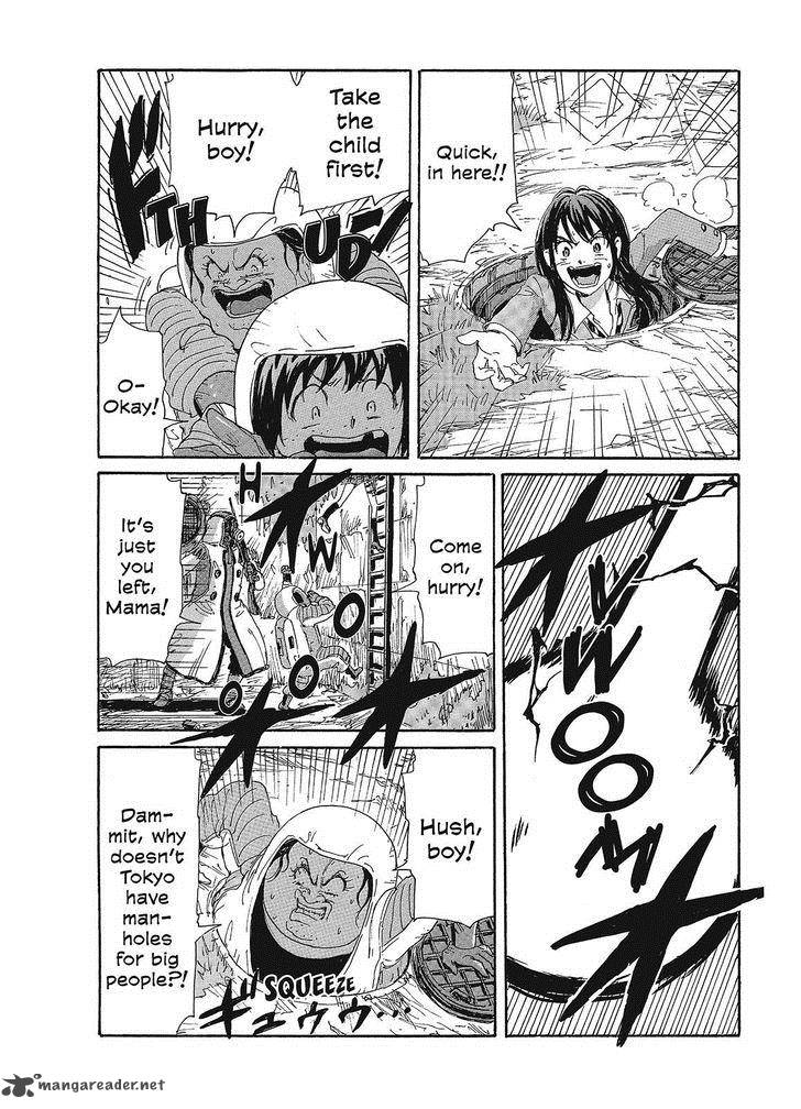 Coppelion 86 14