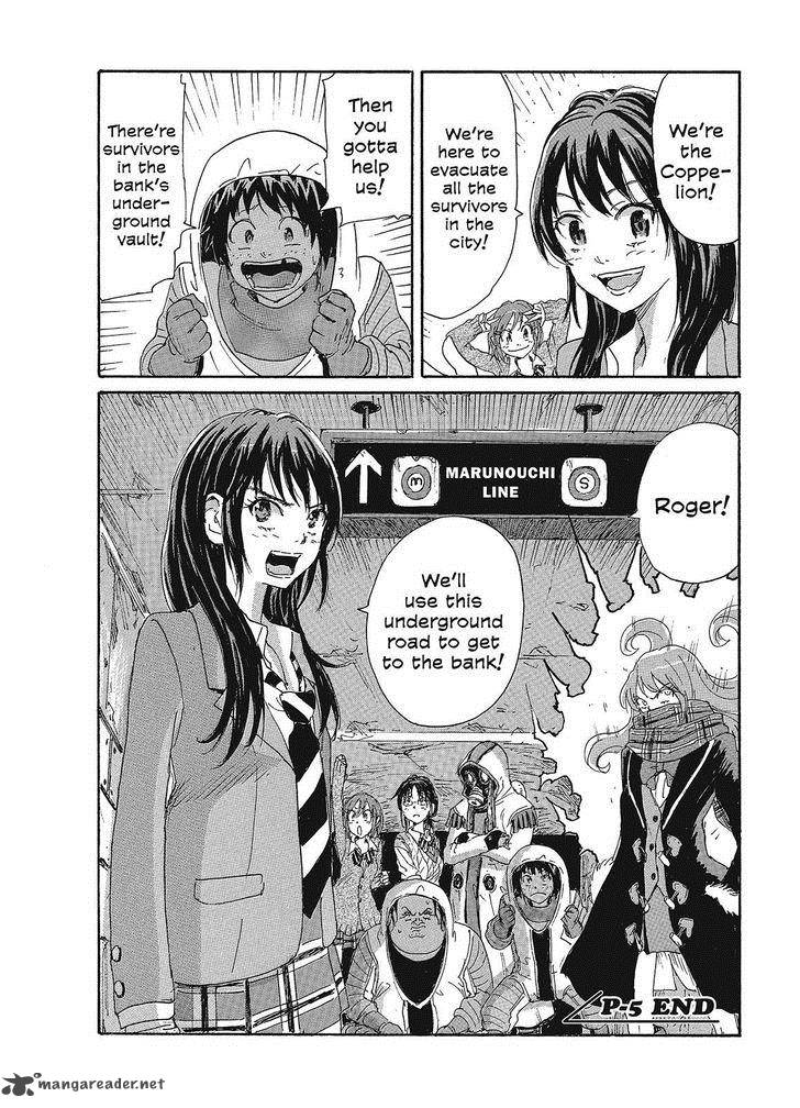 Coppelion 86 18