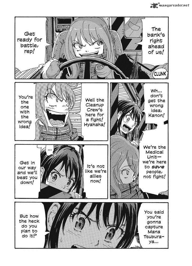 Coppelion 86 3