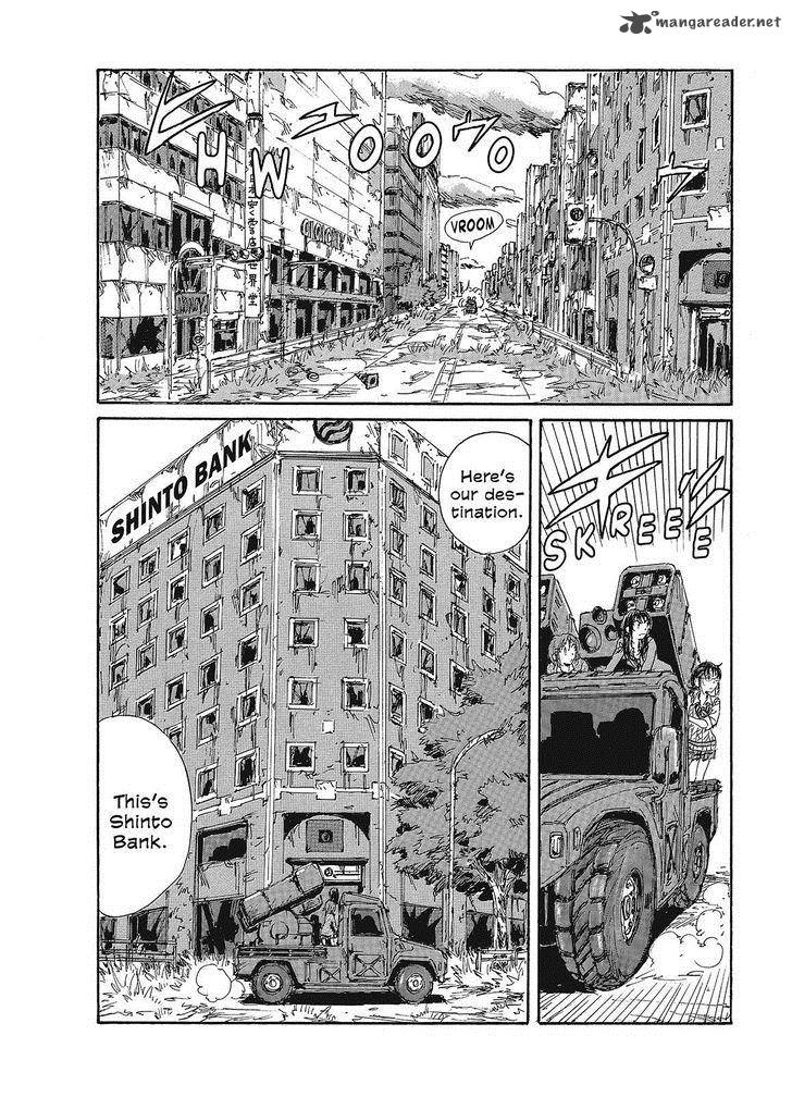 Coppelion 86 6