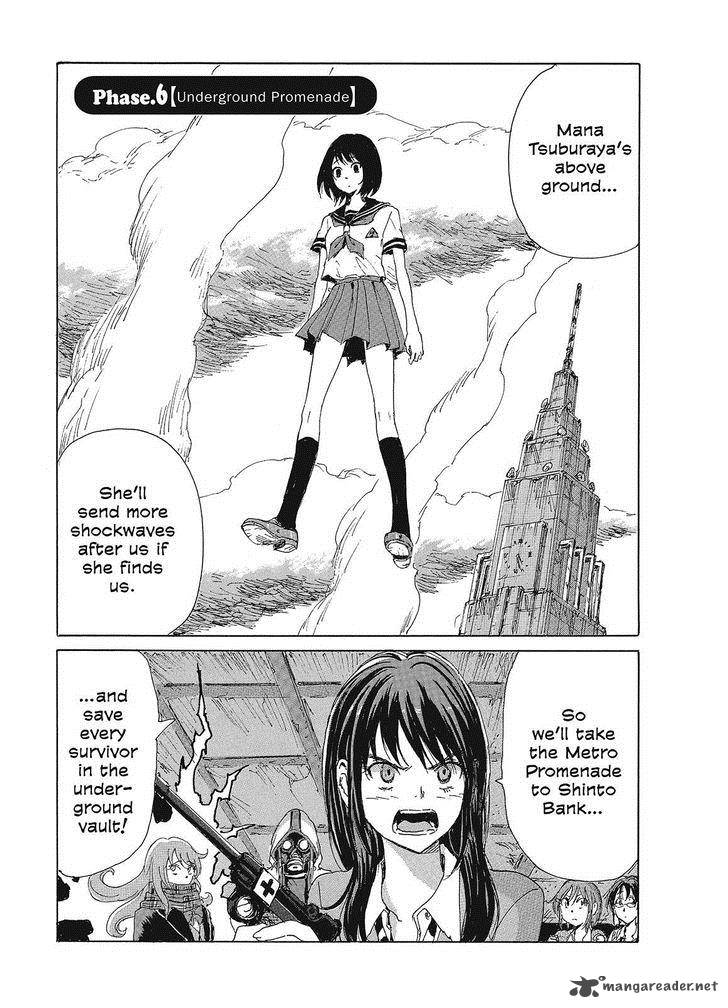 Coppelion 87 1