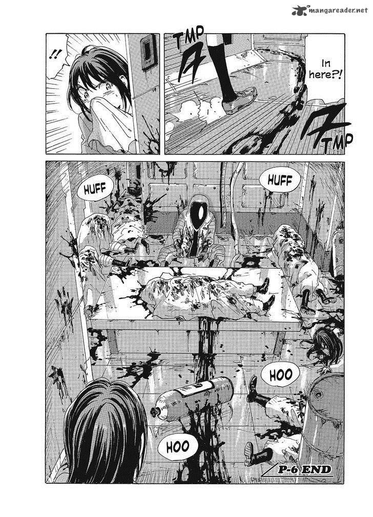 Coppelion 87 18