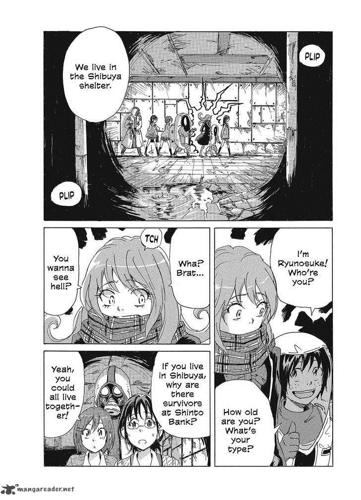 Coppelion 87 4