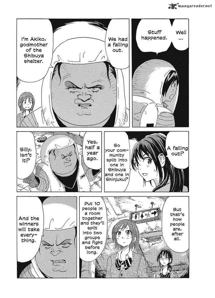 Coppelion 87 5