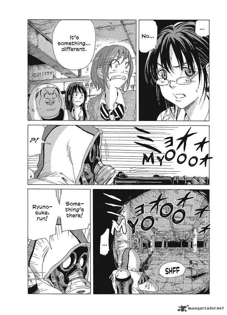 Coppelion 87 8
