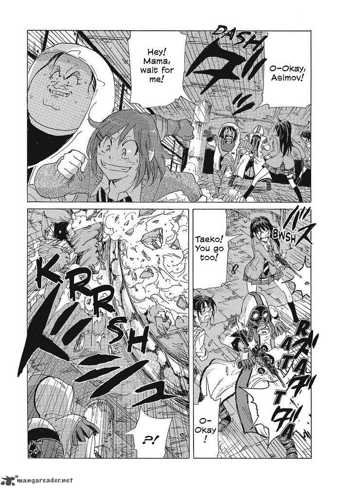 Coppelion 87 9