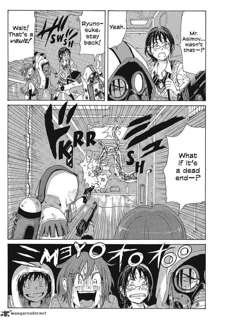 Coppelion 88 11