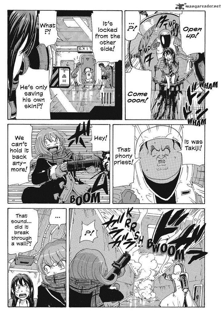 Coppelion 88 17