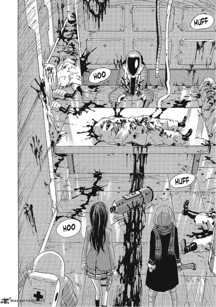 Coppelion 88 2