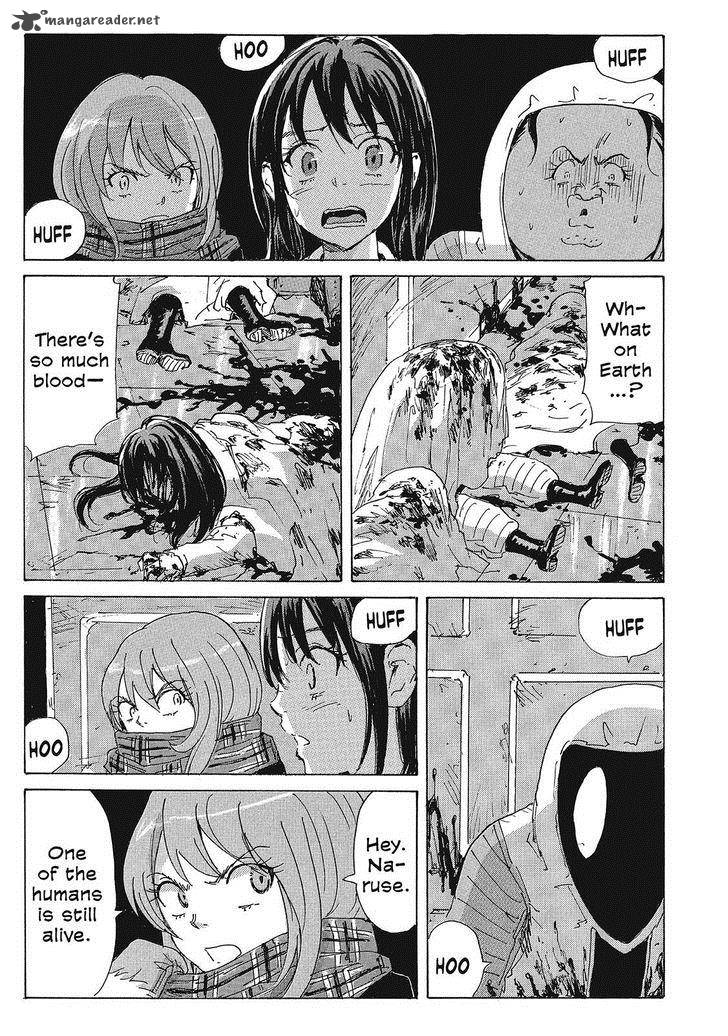 Coppelion 88 3
