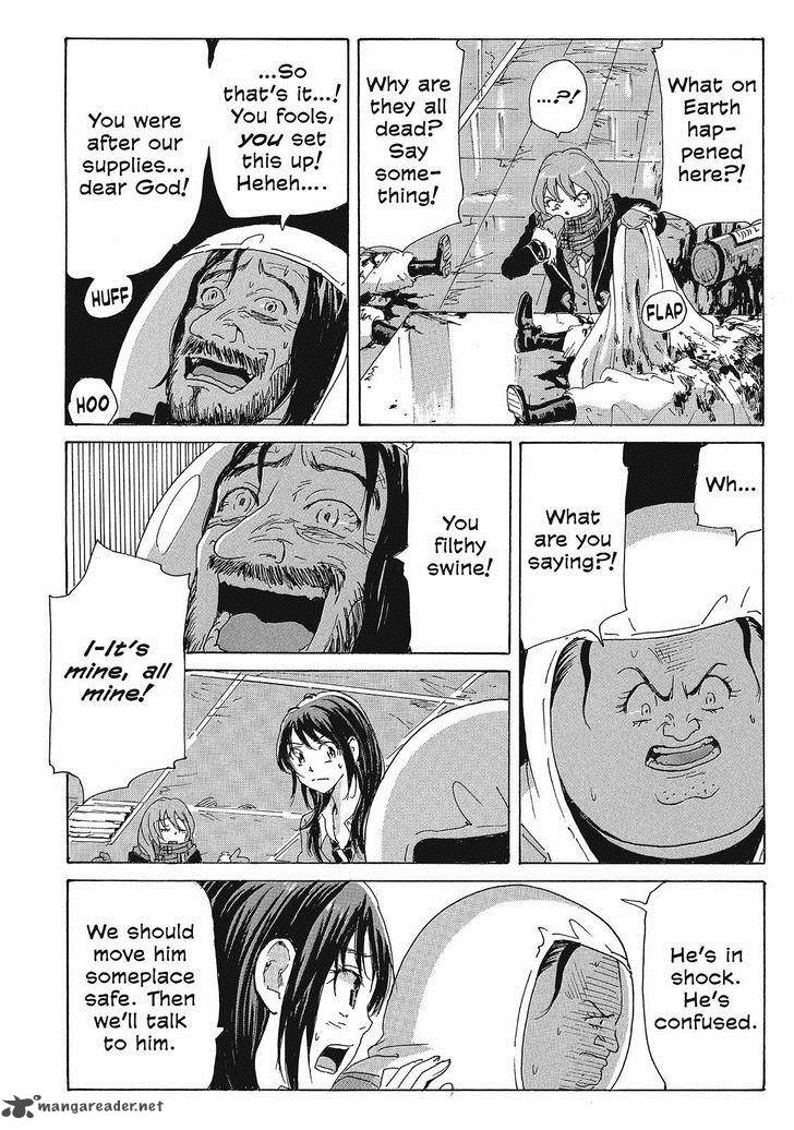 Coppelion 88 6