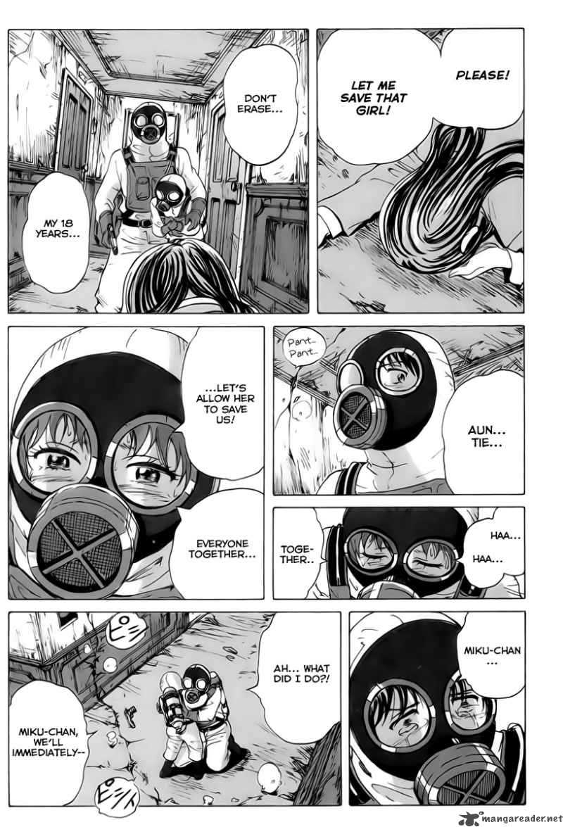 Coppelion 9 17