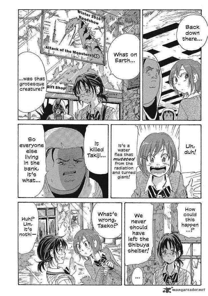 Coppelion 90 10