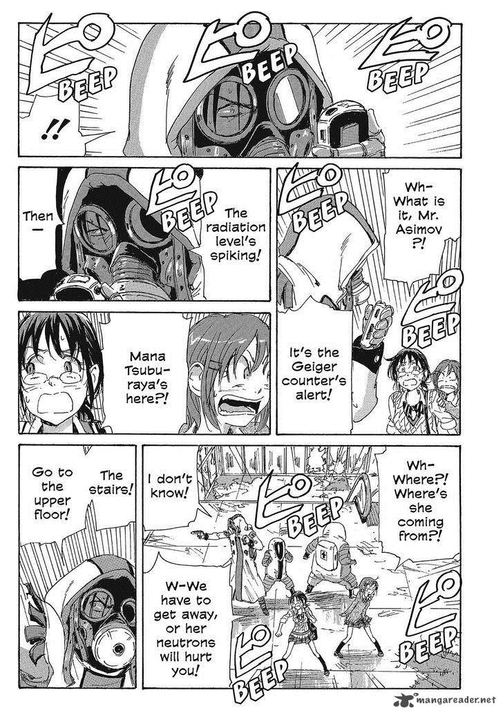 Coppelion 90 11