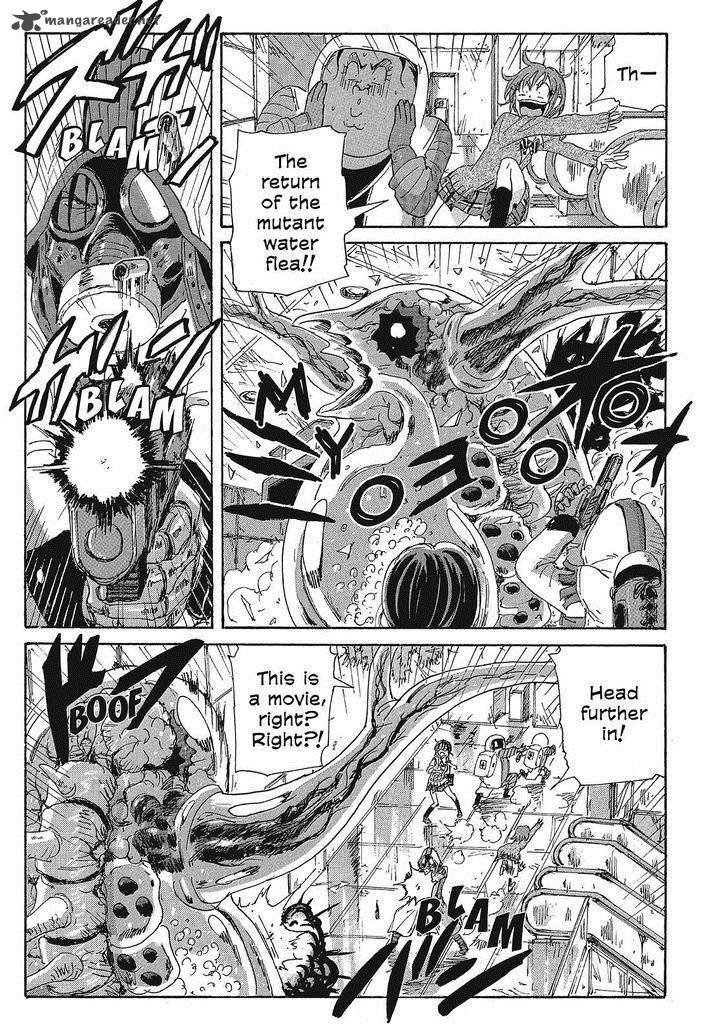 Coppelion 90 13