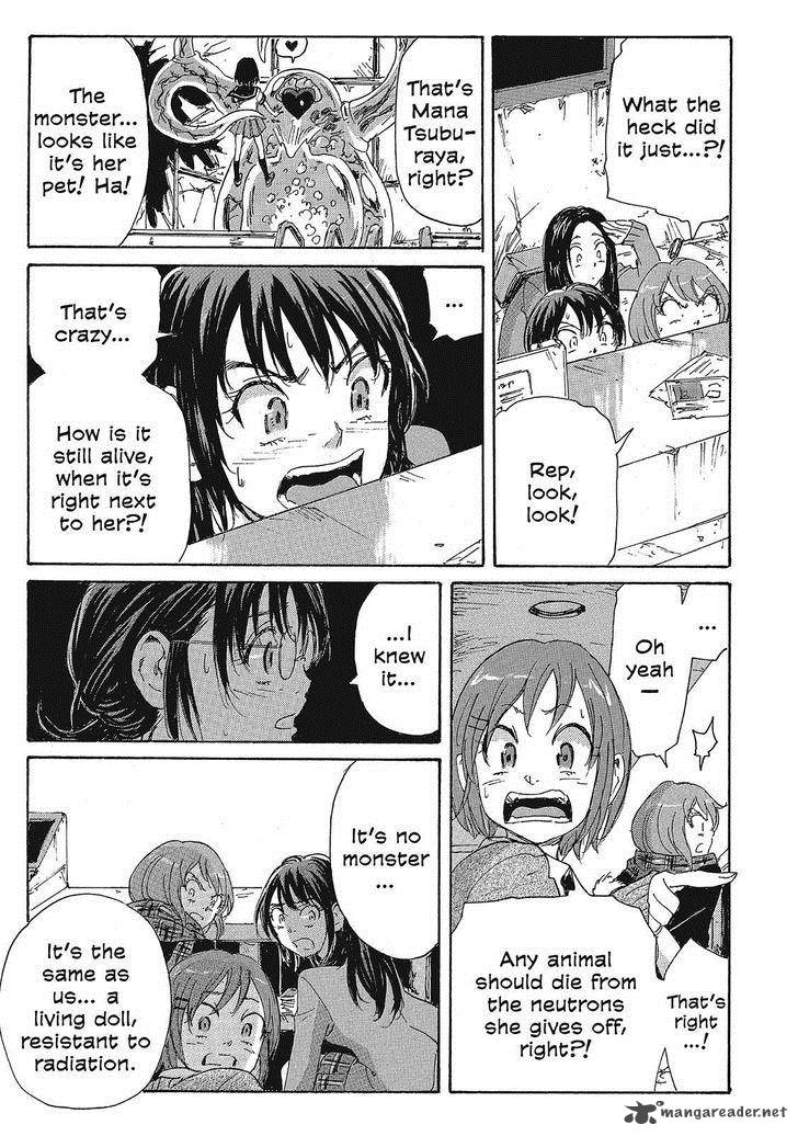 Coppelion 90 17