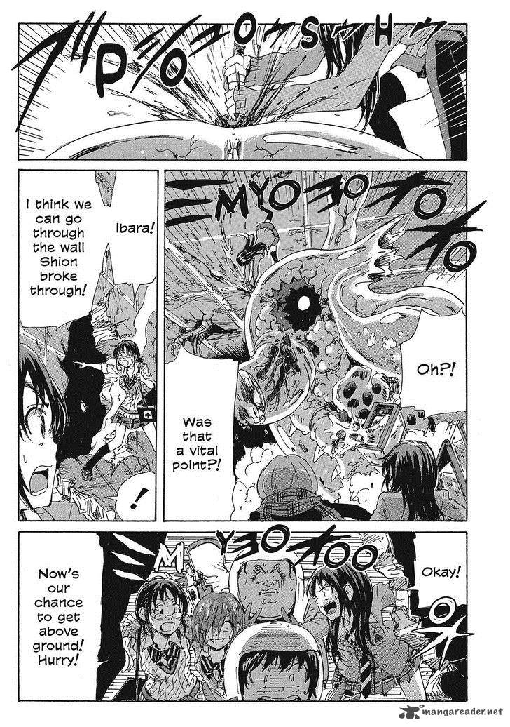 Coppelion 90 5