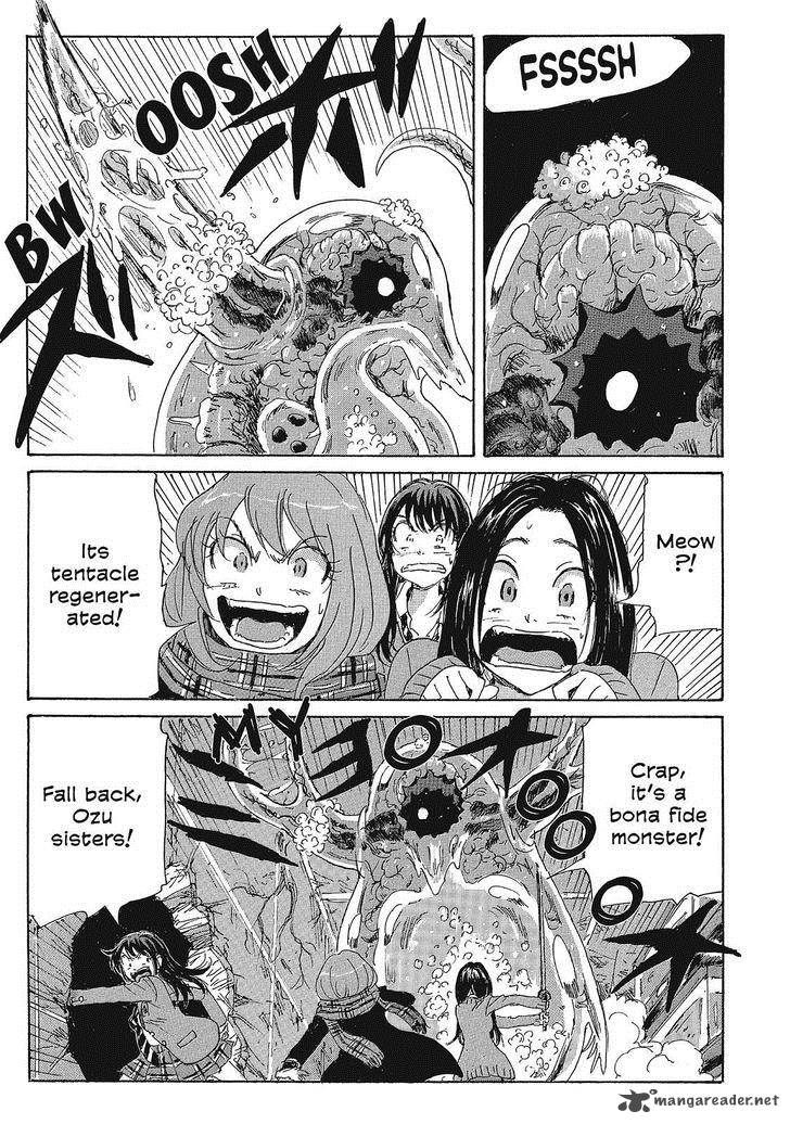 Coppelion 90 7