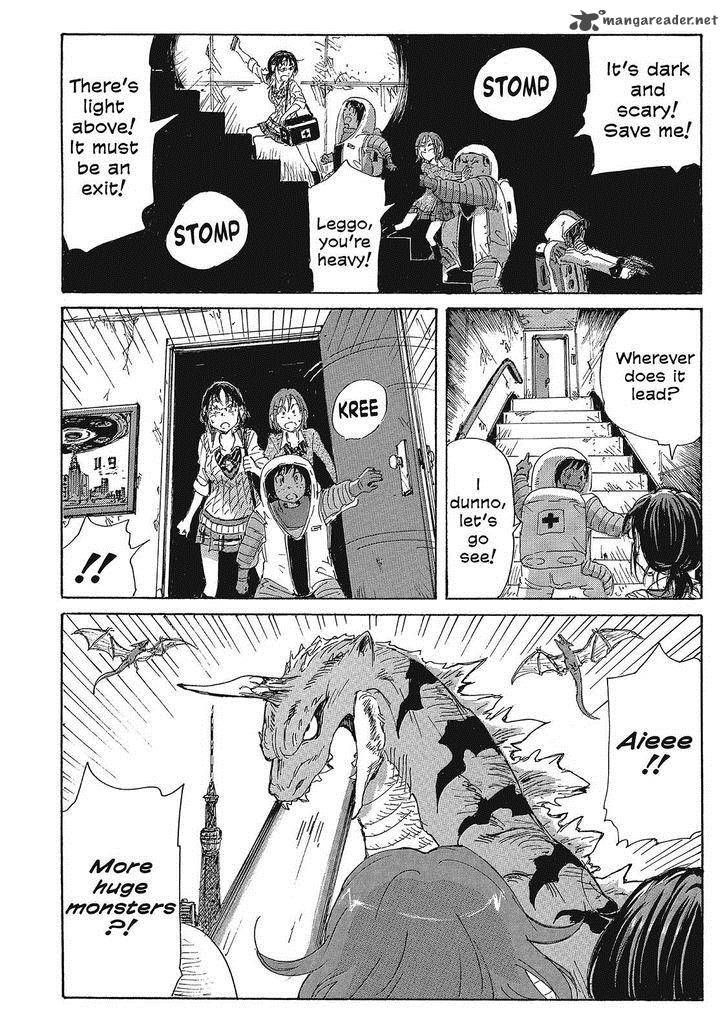 Coppelion 90 8