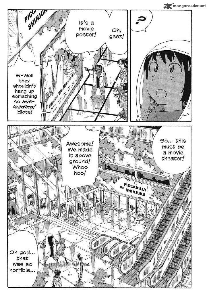 Coppelion 90 9