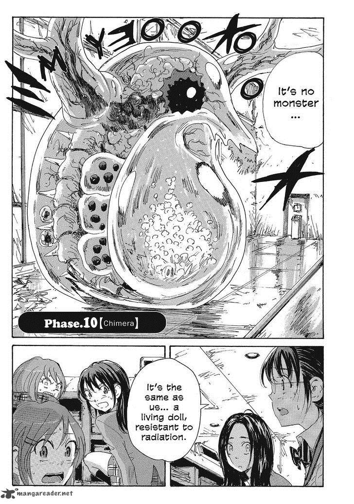 Coppelion 91 1