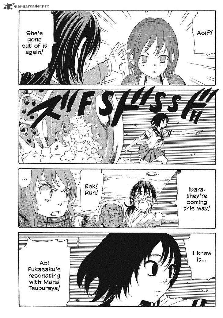 Coppelion 91 10