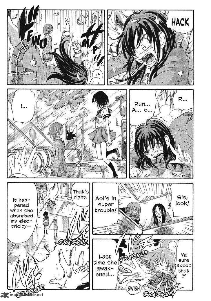 Coppelion 91 17