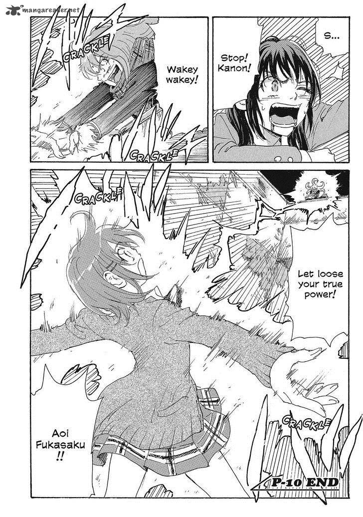 Coppelion 91 18