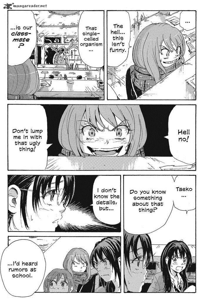 Coppelion 91 3