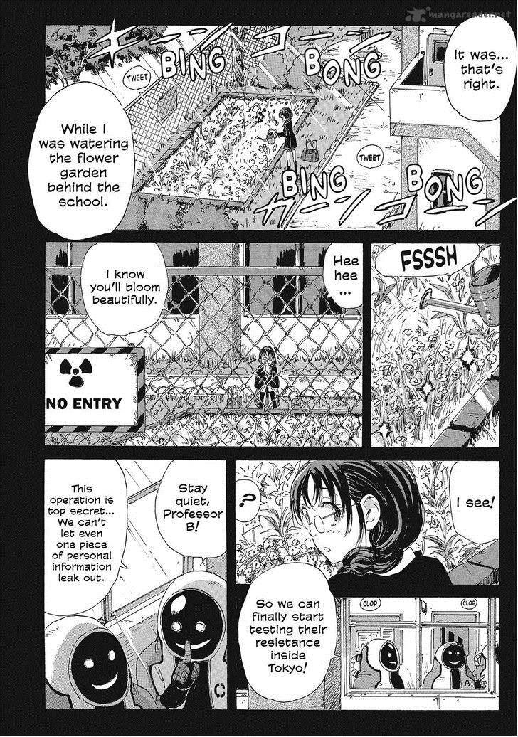 Coppelion 91 4