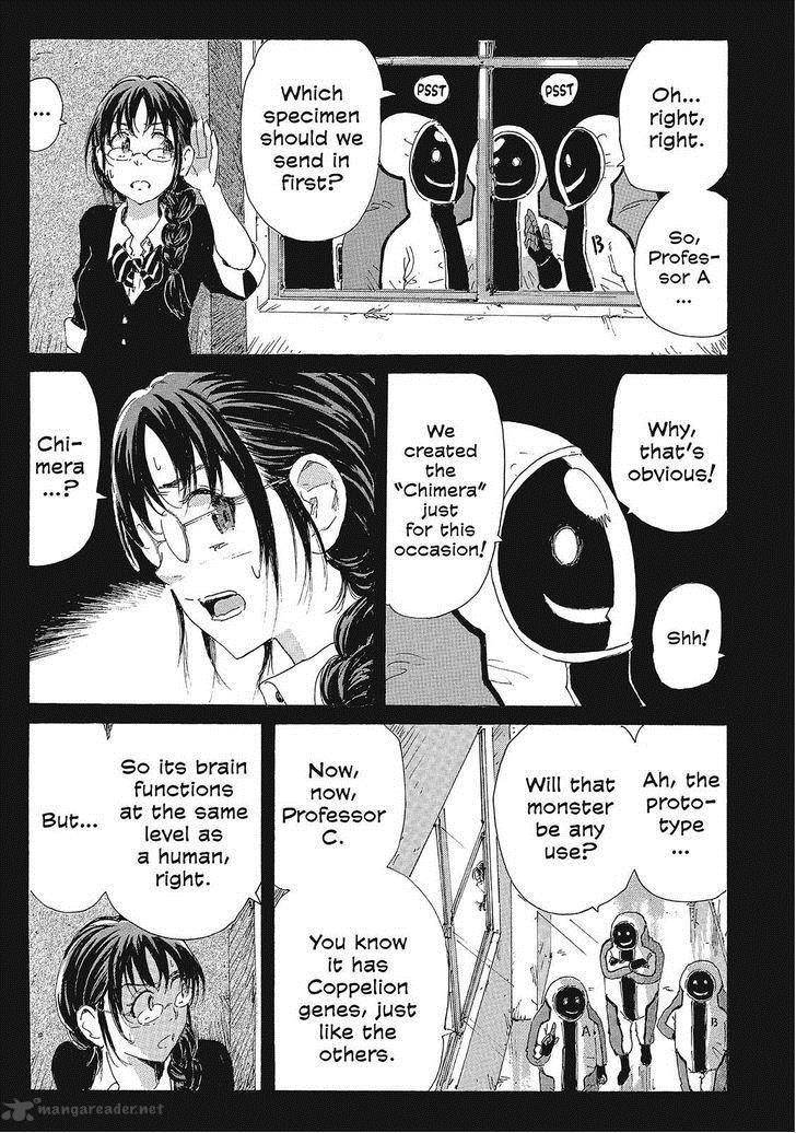 Coppelion 91 5