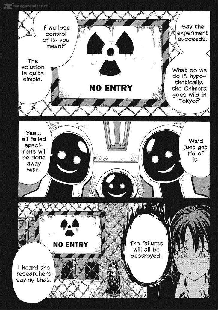 Coppelion 91 6