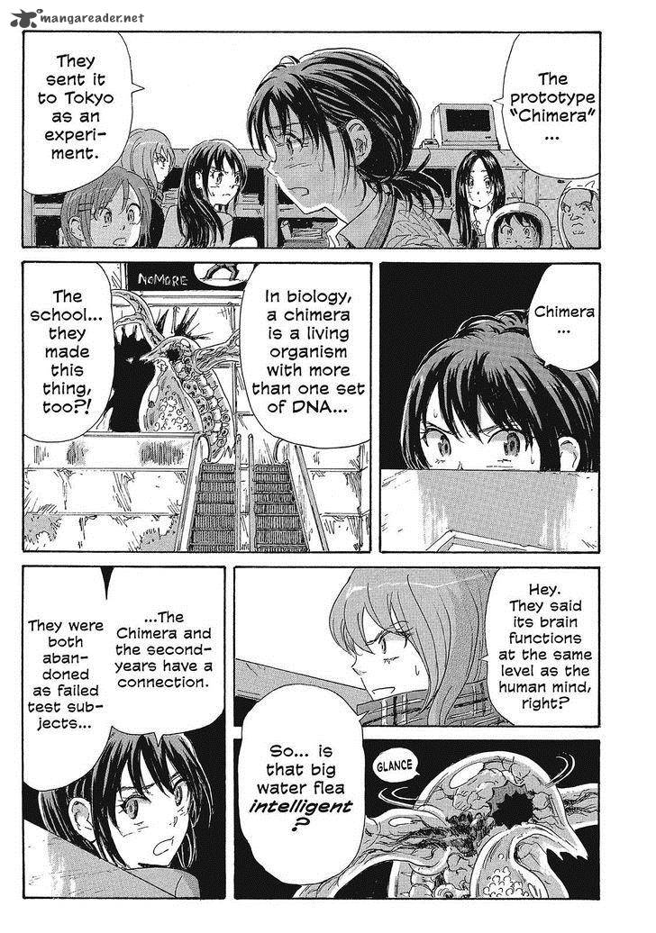 Coppelion 91 7