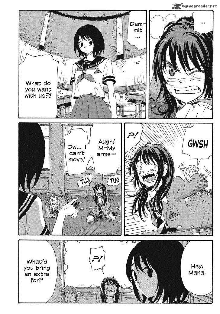 Coppelion 93 10