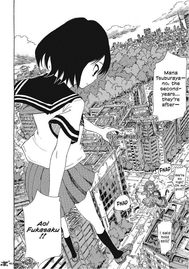 Coppelion 93 2