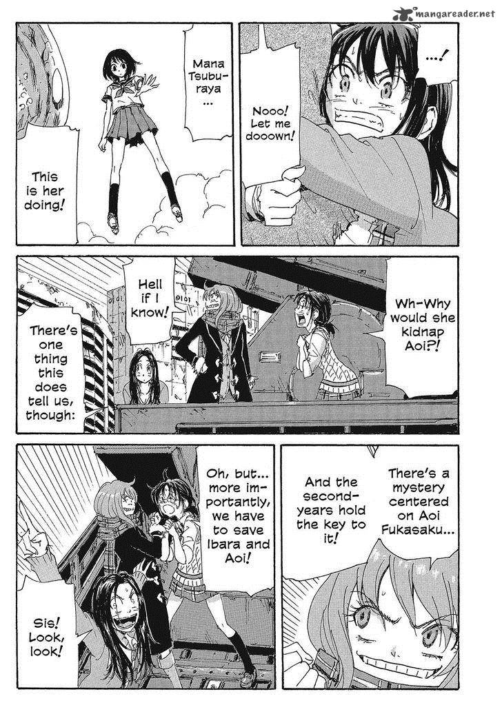 Coppelion 93 3