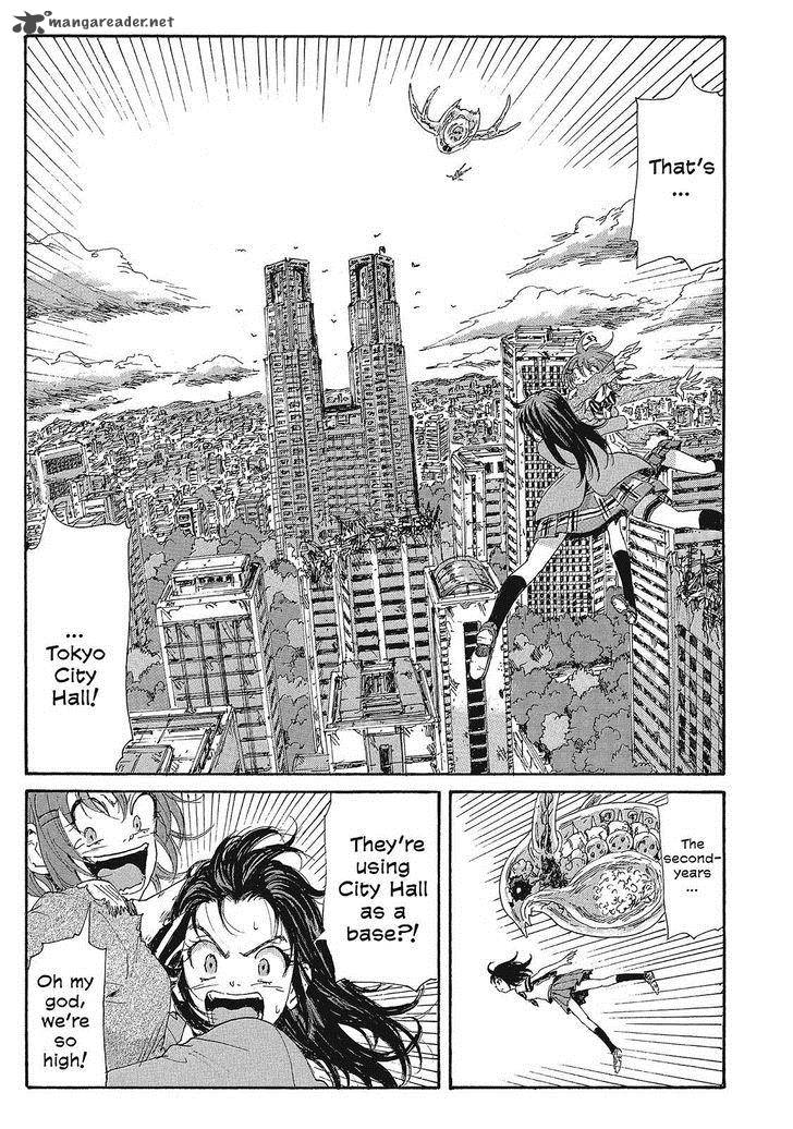 Coppelion 93 7
